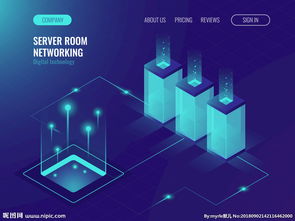 大数据概念股,大数据概念最早是在哪一年提出的