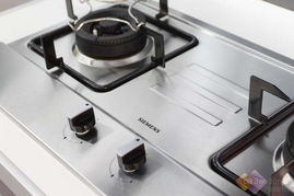 大家觉得西门子煤气灶怎么样