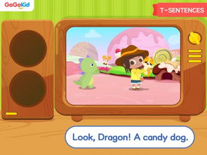 gogokid英语怎么样？是不是很贵啊？