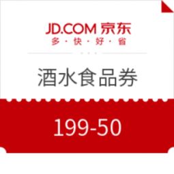 京东东券有什么用