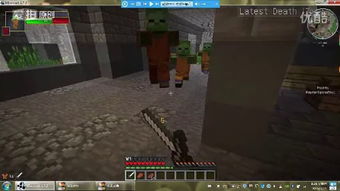 海龟汤死亡监狱,死亡监狱 下载