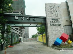 魔兽世界:博学者麦库斯在厄运的哪个地方,希望给个F