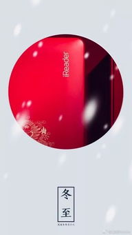 知乎是一个什么样的平台？