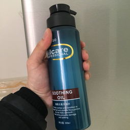 啫喱水能带飞机吗