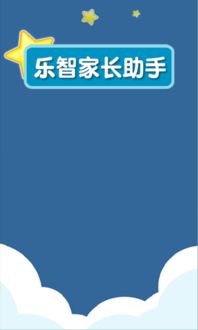 wps如何取消自动编号格式，word如何设置换行不自动编号