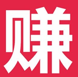 农村新型挣钱项目,适合在农村创业致富的项目