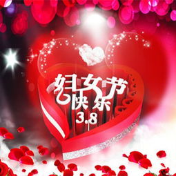 三八妇女节送给妈妈画 简单