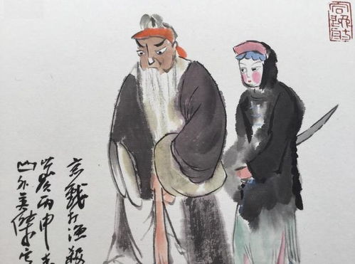 塞翁失马焉知非福什么意思？有什么内涵吗？