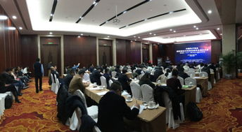 中国电子商会是什么组织,中国电子商会大学生职业发展大赛