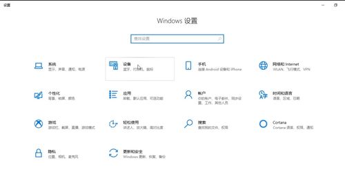 打印机连不上电脑无法打印怎么办,打印机脱机怎么重新连接