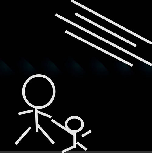 迄今为止，止的意思