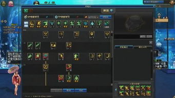 武林外传修罗加点