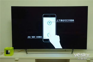 ministation刷系统,ministation官网