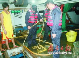 波音747的失事事件