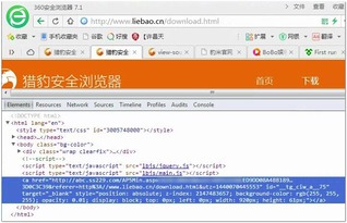 流量劫持全套教程,流量劫持属于什么犯罪