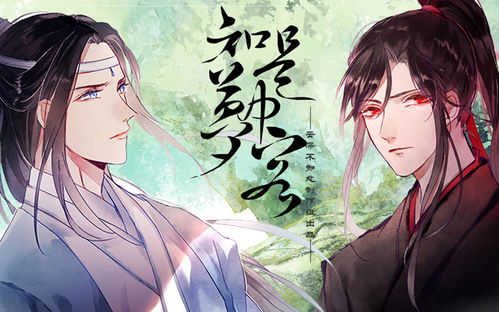 酷狗壁纸桌面下载