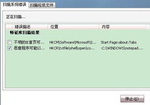 “Data”是什么意思？