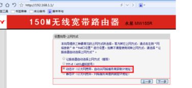广电网络的宽带怎么样呢？