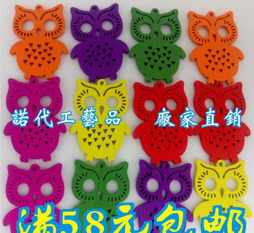 在家做兼职的手工活那里有