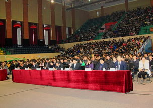 十七届六中全会主题是什么