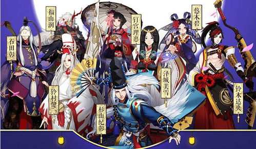 阴阳师画符有哪些技巧及注意事项