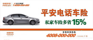 车主服务违章提醒,车主服务官方版下载