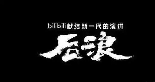 戾气是什么意思身上戾气重怎么化解,戾气太重是什么意思