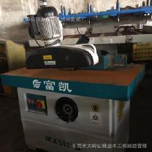 机械行业网站都有哪些?