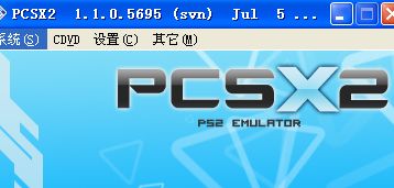 ps2所有金手指码