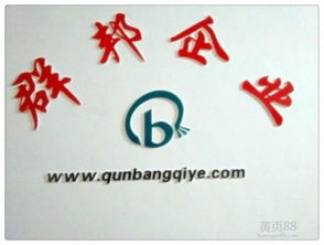 零成本创业新点子有哪些