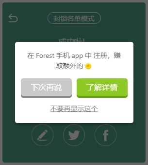 什么浏览器最好