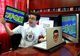 IT工程师到底是干什么的？