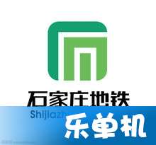 小米总部在哪里呢