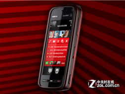 诺基亚5800w怎么样?好用吗?