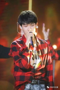 一眼万年是什么意思