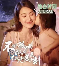 “女为悦己者容”是什么意思？