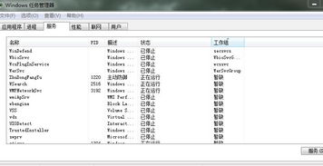 快捷键如何新建文件夹