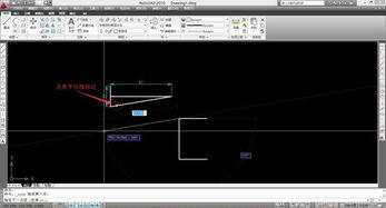 cad中怎么画平行线