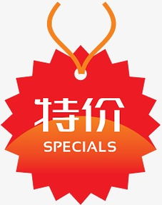 淘宝网里面的天天特价在哪里？？？