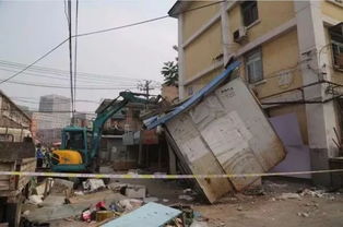 坼的意思 坼是什么意思