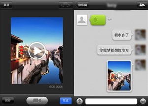 专业制作视频的软件有什么？
