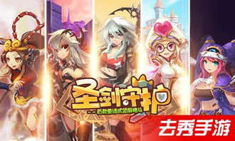 SS和SR有什么区别