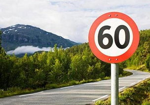 限速60开到65算超速吗扣几分，限速60开到65算不算超速