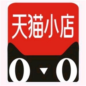 天猫总部电话是多少