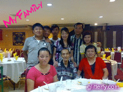 手机上的Friendster是什么意思 能卸载吗