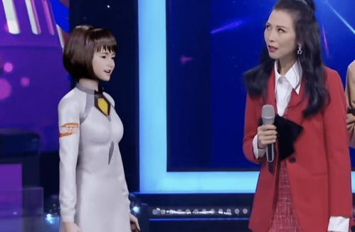 虚拟主持人现场能看到吗,虚拟主持人是怎么做的