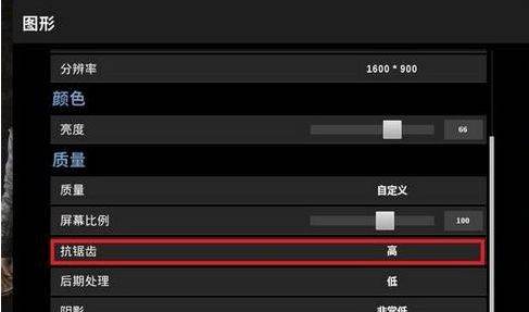 分辨率是什么意思,分辨率是什么设备的主要性能指标