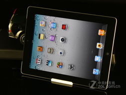 平板电脑是什么