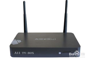 机顶盒怎么用U盘