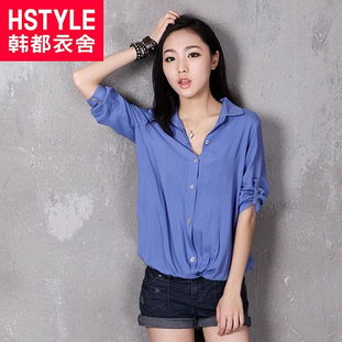 韩都衣舍的发展方向